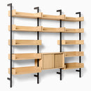 DENNETT MODULAR BOOKSHELF