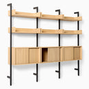 DENNETT MODULAR BOOKSHELF