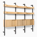 DENNETT MODULAR BOOKSHELF